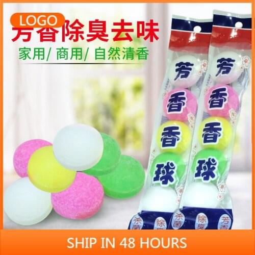 Aromatic Ball Mens Toilet Urinal Deodorant Household Fragrance Ball Mothball