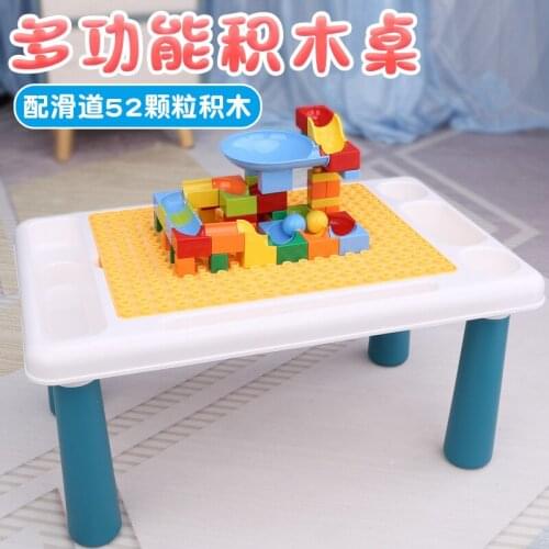 Big/Small Particle Multifunctional Building Block Table Plastic Learning Table 3D Building Block Sets Geometric Shaped Kids Toys