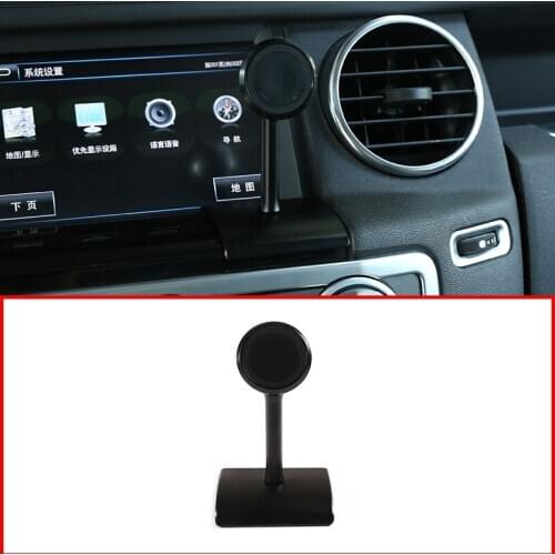 For Land Rover Discovery 4 5 Range Rover Sport Aluminum Alloy Black Car Mobile Phone Holder Car Interior Accessories 1 Pcs
