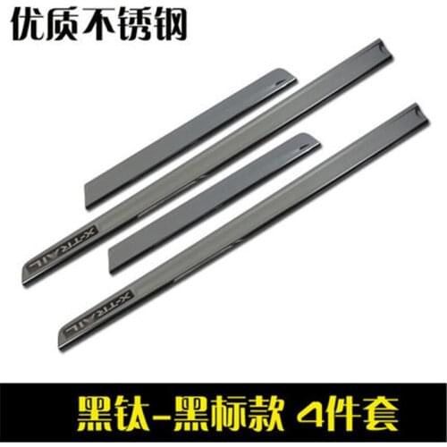 CHROME SIDE DOOR BODY MOLDING TRIM COVER LINE GARNISH PROTECTOR ACCESSORIES FOR Nissan xtrail x-tail x trail T32 2014 to 2018