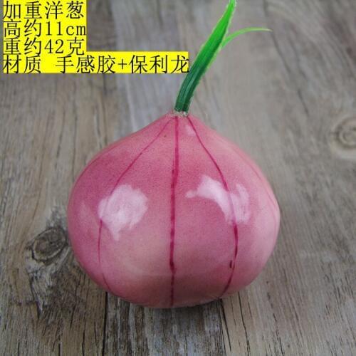 Onion Simulation Fruit And Vegetable Aggravation Fake Fruit Vegetable Shooting Props Children Teaching Fruit Model