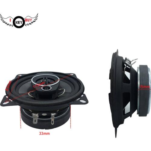 1Pair 4 inch 3 Way Coaxial Rubber Edge Hi Fi Car Speaker 220W 4Ohm Blue Injection Cone 4" 70 Magnetic Free Get Plastic Washer