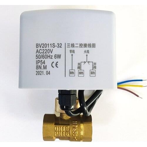 1/2" 3/4" 1" 1-1/4" 1-1/2" 2" Brass Electric Ball Valve Three Wire System Two Control Two Way 220V 24V 12V