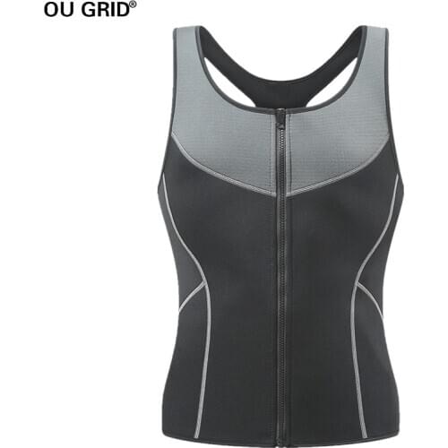 Hot Sweat Body Shaper Tank for women & men Top Tummy Fat Burner Slimming Sauna Vest Weight Loss Shapewear Neoprene