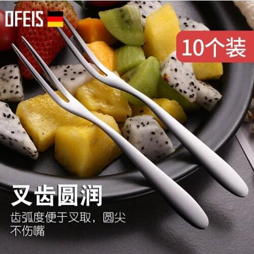 OFEIS Creative Environmentally Friendly Stainless Steel Fruit Fork Home Fruit Fork Dessert Fork Cake Dessert Fork