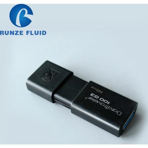 U disk Testing Software for Syringe Pump