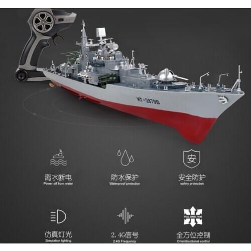 Highly Imitate Waterproof Remote Control Ship Omidirectional Control Power Off From Water Backward Function RC Warship Model Toy