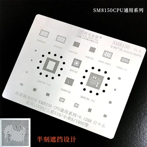 Amaoe High quality Chip BGA Reballing Stencil Kits Set Solder for Android SM8150CPU universal series