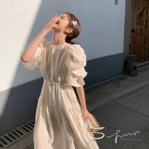 AUSO Lush Summer Dresses