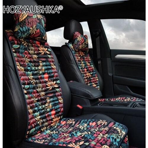 Car seat buckwheat shell cartoon small waist four seasons universal comfort car five seat cushion
