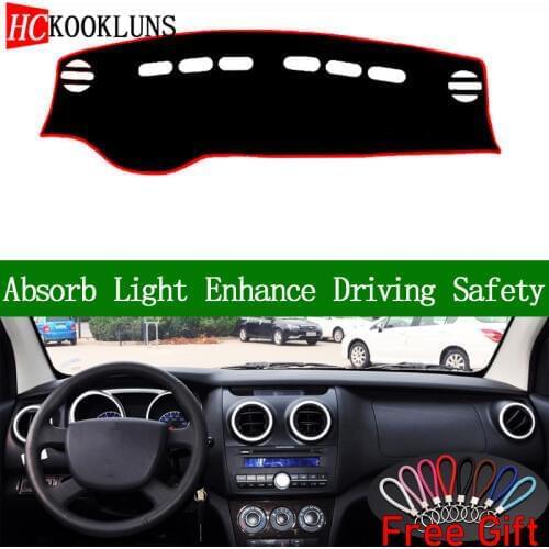 For changan HONOR 2012 2013 2014 2015 Dashboard Cover Sun Shade Dash Mat Pad Carpet Car Stickers Interior Accessories