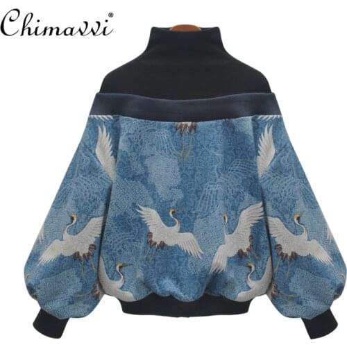 Женские толстовки с принтом Chimavvi China At AliExpress