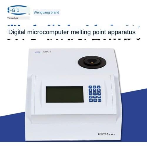 Digital Microcomputer Melting Point Instrument / WRS-2A / C / 3 Substance Melting Point Detection Analysis Analysis