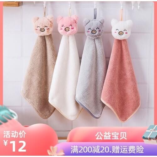 Childrens towel can be hung, hanging cute hand towel, kitchen towel, soft and absorbent