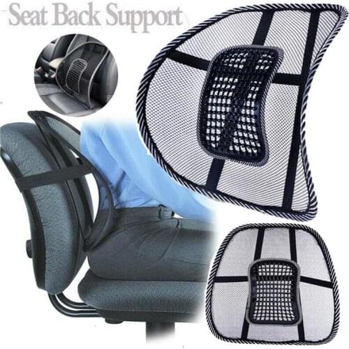 Massage Ventilation Mesh Lumbar Lower Back Braces Support Car Seat Cushion Pad