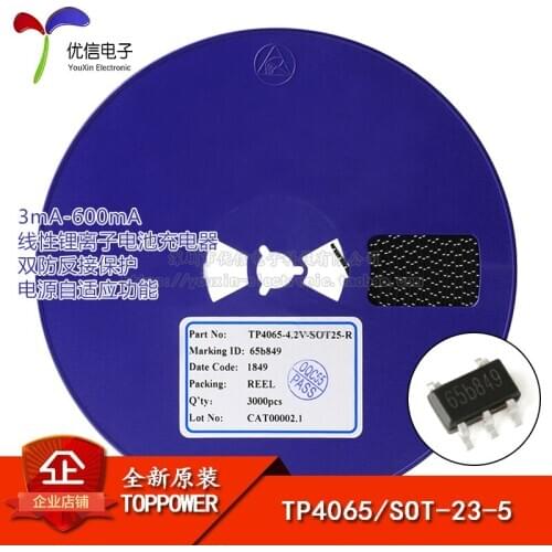 Genuine original TP4065 SOT-23-5 3mA-600mA lithium ion battery charger linear