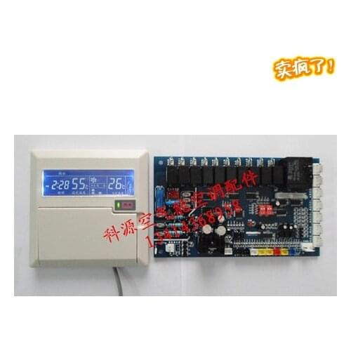 10P Air Energy Control Board Dual System Air Energy Water Heater Circuit Board