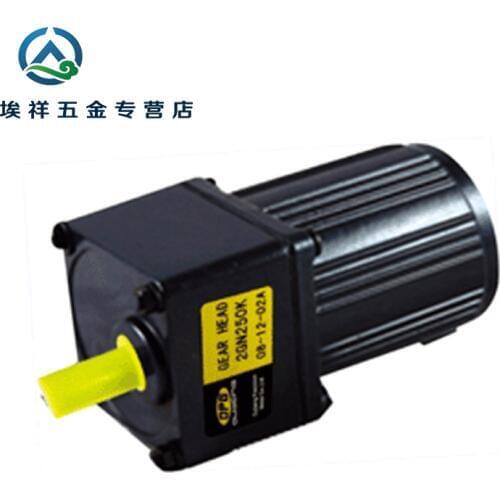 6W / 220V AC / gear motor speed motor (3K ~ 12.5K) with governor