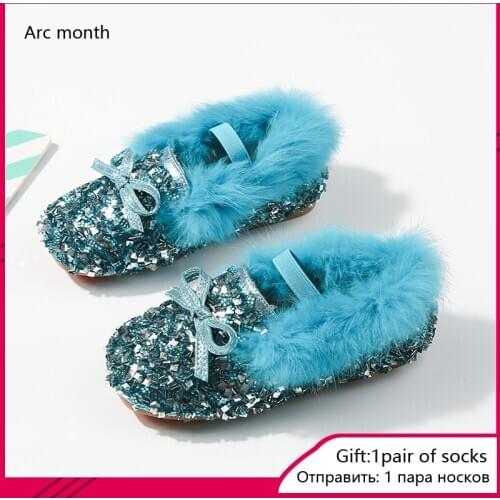 Arc month Children's Shoes