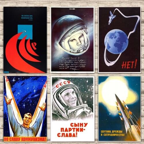 CCCP Astronaut Gagarin Soviet Space Dog Poster Canvas Painting Wall Bar Home Decoration Gift