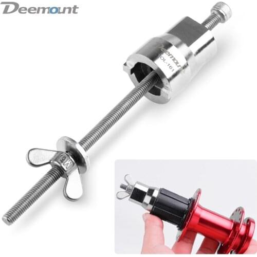 Deemount TOL-161 Bicycle Tool For Hub Tower Base Overhaul Install Flywheel Flower Drum Service Repair 4mm Slot Universal