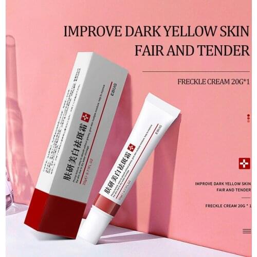 28g Anti-acne Cream Effective Whitening Oil Control Anti-Acne Freckle Cream Serum protein Moisturizing Color-Lifting Cream
