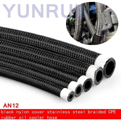 AN12 Flexible Oil Cooler hose CPE Rubber Black Nylon Cover Stainless Steel Braided Fuel Hose AN oil hose