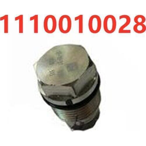 Pressure limiting valve 0028 1110010028 Suitable for common rail pressure relief valve Weichai Liberation pressure relief