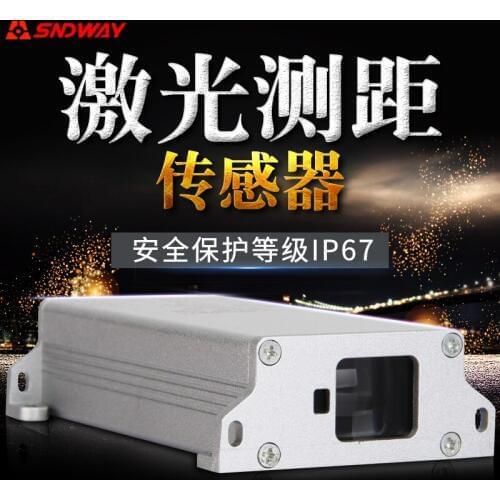 Deep tawet laser rangefinder module SW-LDS50A laser measuring instrument industry 50 meters distance sensor