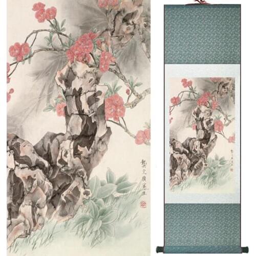 Home Office Decoration Chinese scroll painting birds painting Chinese wash Printed painting 052703