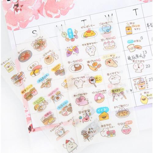 6Sheets/Pack Delicious Snack series Decoration Scrapbooking Stickers Transparent PVC Stationery Diary Stickers