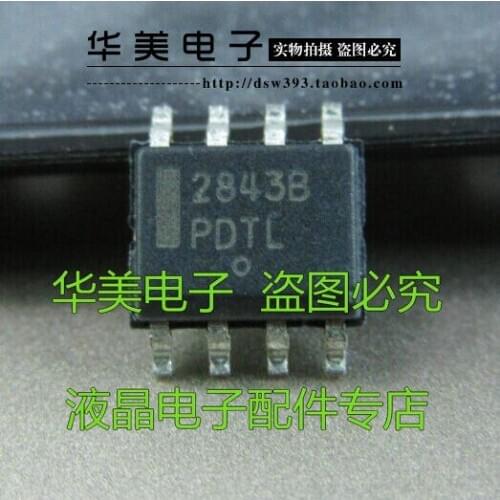 Free Delivery.2843B UC2843B power switching controller chip SOP-8