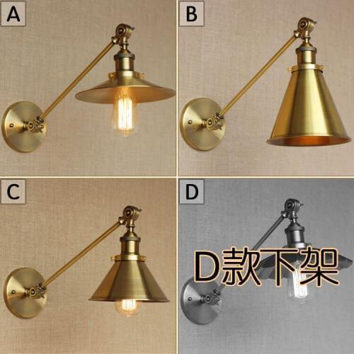 Adjustable Angle Long Bracket Arm Wall Lamp Golden Indoor Loft Retro Vintage Bedside Led Edison Wall Lighting Nordic Lampshade
