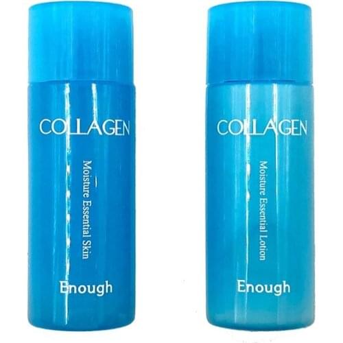Enough Sets Of Care Cosmetics