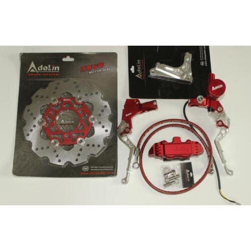 Ruckus front disc kit include hydraulic lever caliper bracket and rotor brake hose three colors