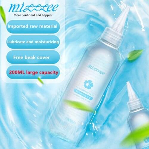 200ML Lubricant For Session Sex Swings Goods For Adults For Intimate Gel Lubricant Water-soluble Easy to clean Sex Shop 18 Oil