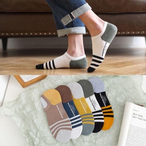 Summer And Spring Mens Cotton Invisible Boat Socks Striped Retro Fashion Shallow Sweat-absorbent Show Ankle Socks 5 Pairs/Lot