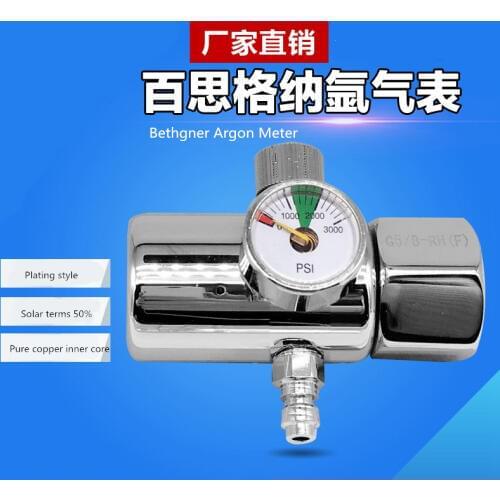 All medium copper oxygen acetylene propane argon carbon dioxide reducer pressure valve meter instrument gas flow meter