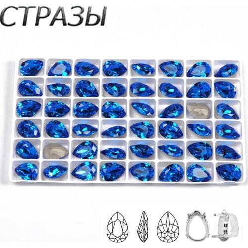CTPA3bI Glitter Blue Color New Arrival Teardrop Glass Rhinestones Crystal Pointback Sew On Rhinestones With Claw DIY Clothing