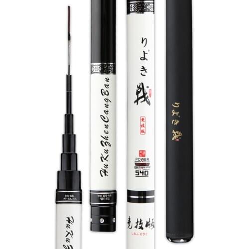 2.7M-9.0M Telescopic Fishing Rod High Carbon Fishing Rod Portable Ultralight Pole 28 Tonal Stream Rod Carp Fishing B041