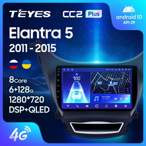 TEYES CC2L CC2 Plus For Hyundai Elantra 5 JK GD MD UD 2010-2016 Car Radio Multimedia Video Player Navigation GPS Android No 2din