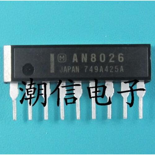 Free shipping new100% AN8026 SIP-9