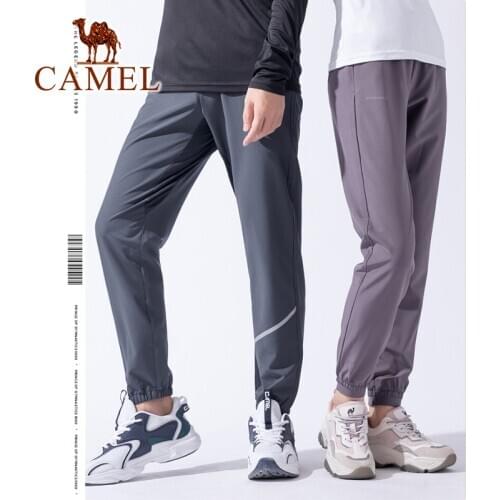 Camel Women's Jogging Pants