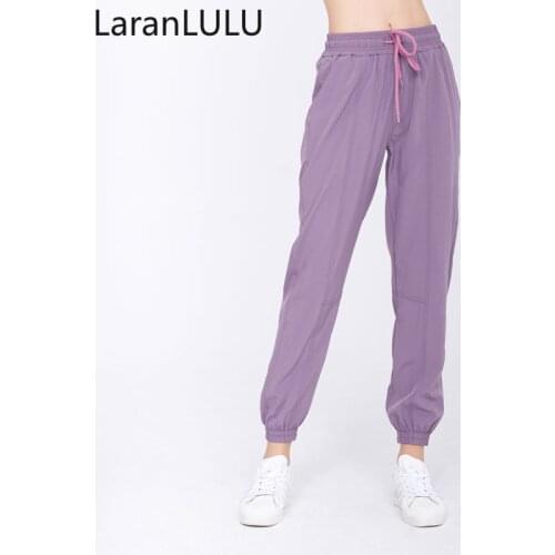 LaranLULU Jogging Pants