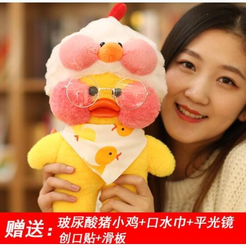 Cute Cafe Duck Plush Toy Cartoon Cute Duck Stuffed Doll Soft Animal Dolls Kids Toys Birthday Gift for Children