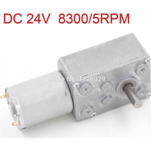 DC 24V 8300/5RPM JSX1650-370 DC Worm Gear Reduction Motor 24V