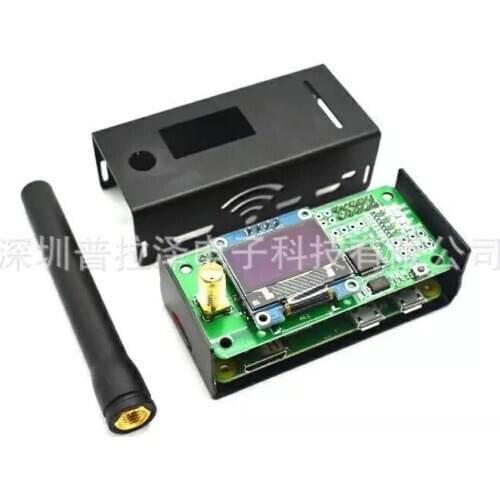MMDVM Relay DMR P25 YSF DSTAR Digital Radio Gateway Wireless Hotspot Board Without Frequency Offset High-speed Card