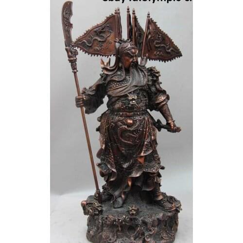 21" Chinese Bronze Copper Nine Dragon Guan Gong Yu God 5 Flag Hold Sword Statue 52cm off 50