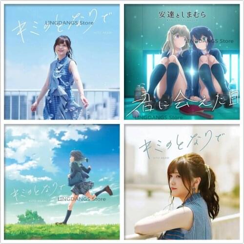 5d Diy Diamond Painting Anime Poster Anda And Island Village Cartoon Diamond Mosaic Cross Stitch Full Drill Kits Home Decor Gift