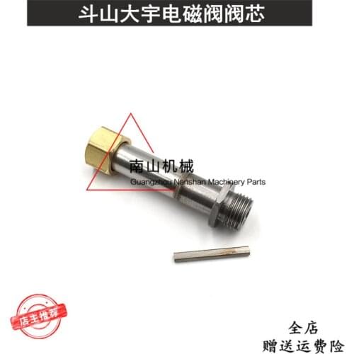 Free shipping for Doosan Daewoo DH55 60 Sumitomo SH200A3 Hydraulic Pump Pilot Solenoid Valve Core Stem excavator parts